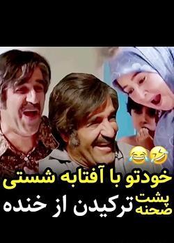عکس پشت صحنه زیرخاکی ۲
