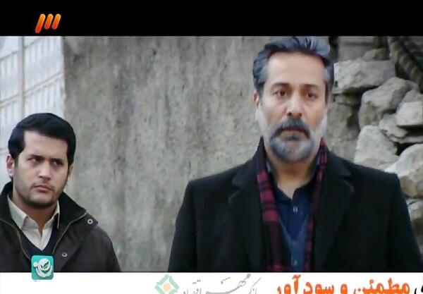 عکسهای حمیدرضا پگاه در اوای باران