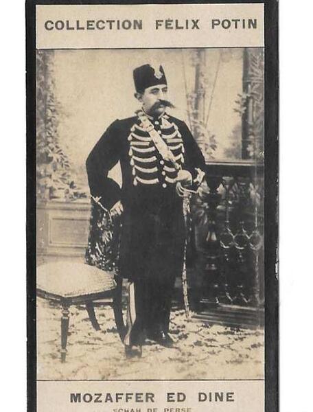 عکس قدیم فرانسه
