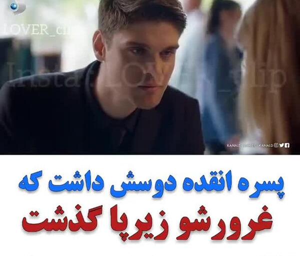 عکس وضعیت واتساپ باحال