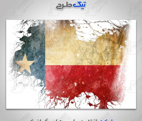 عکس پرچم شیلی