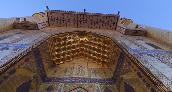 عکس خام نجف