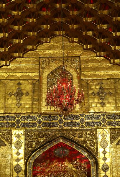 عکس خام نجف
