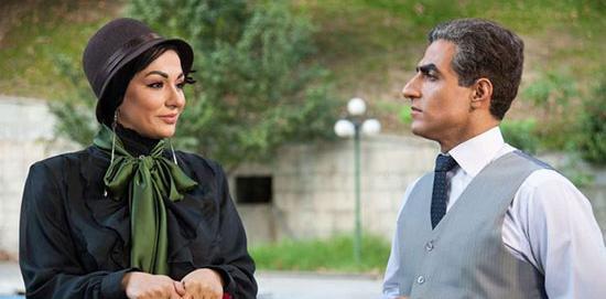 عکس ساغر عزیزی در نقش فرح