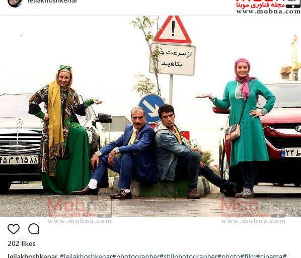 عکس بهنوش بختیاری با سحر قریشی