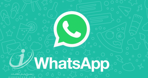 عکس مدل های واتساپ