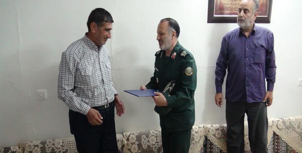 عکس سردار فرهاد کیانفر