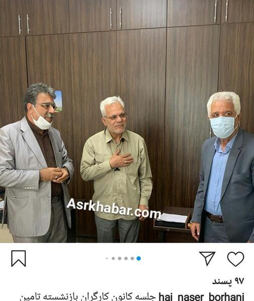 عکس سردار طلایی