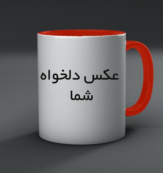 عکس خام نارنجی