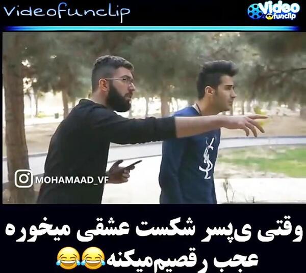 عکس عاشقانه شکست عشقی پسر