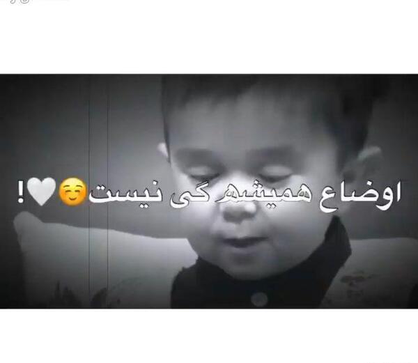 عکس عاشقانه شکست عشقی پسر