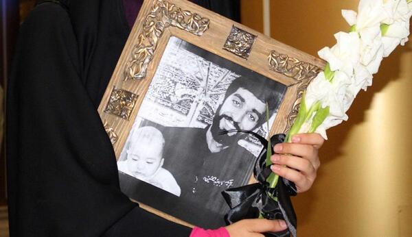 قاب عکس شهید حججی