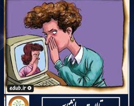 عکس پروفایل خاله زنک
