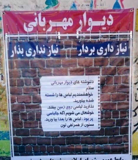 عکس غذا نذارید