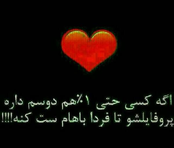 عکس پروفایل ست کنین