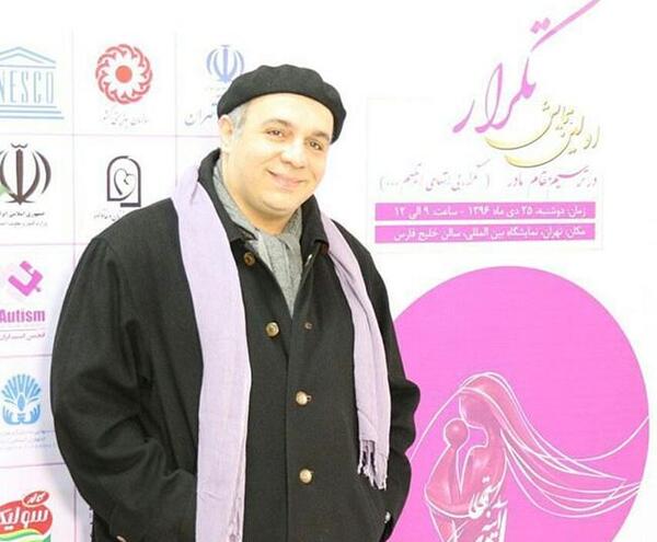 عکس هایی از پیام دهکردی