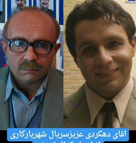 عکس هایی از پیام دهکردی