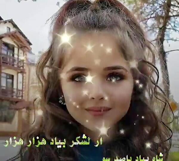 عکس وضعیت واتساپ زیبا دخترانه