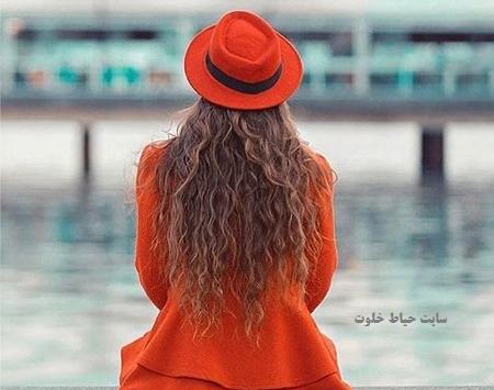 عکس پروفایل از پشت سر