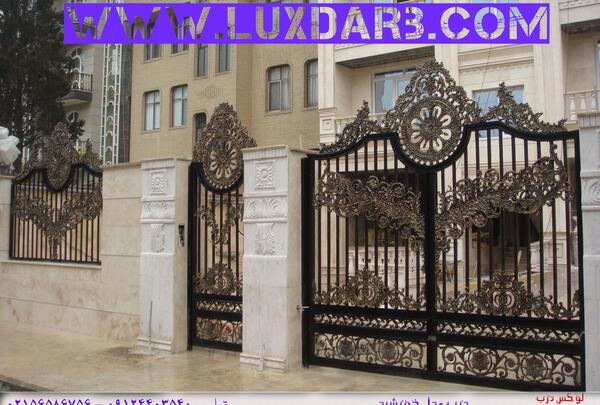 عکس مدل های درب حیاط