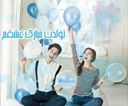عکس پروفایل دو برادر و یک خواهر