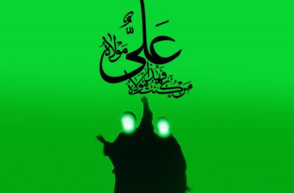 عکس بک گراند غدیر