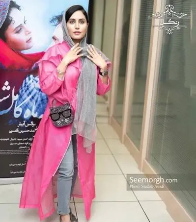 عکس الناز شاکردوست با مانتو زردش