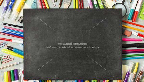 عکس خالی تخته سیاه