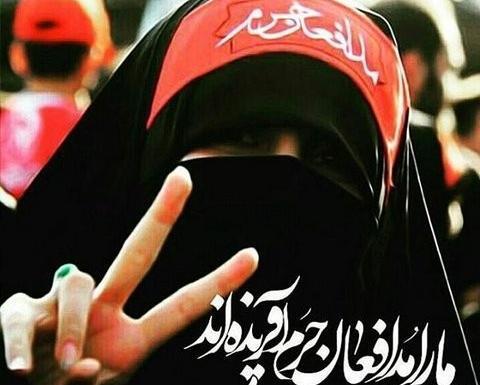 عکس پروفایل دخترانه چریکی