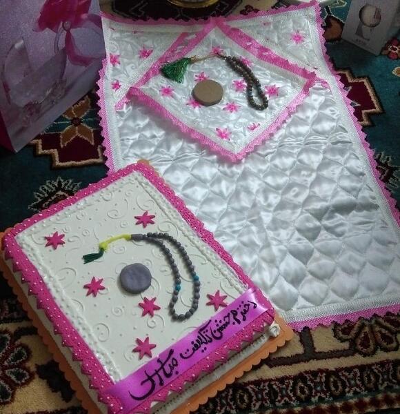 عکس کیک تولد رکسانا