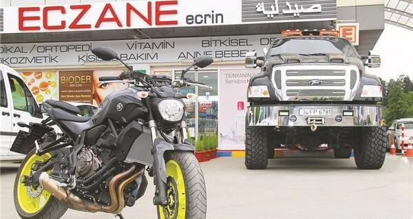 عکس موتور fz