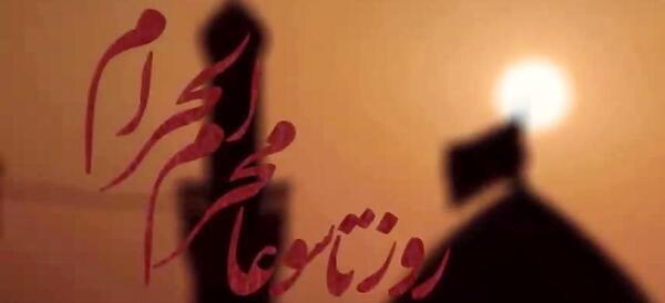 عکس نوشته امشب شهادت نامه عشاق امضا میشود