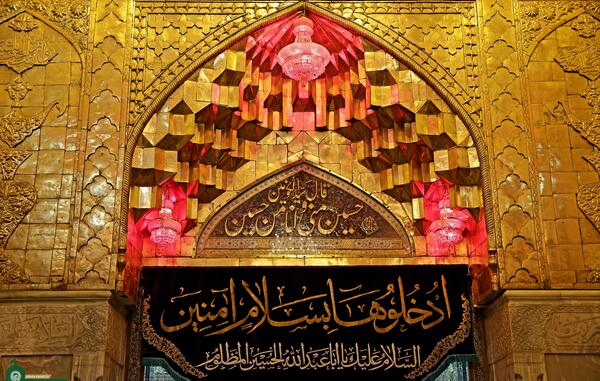 عکس کربلا سلام بر حسین