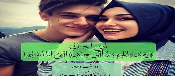 عکس پروفایل دخترانه حجاب دار