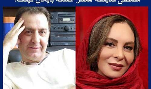 عکس افسانه بایگان با خانواده