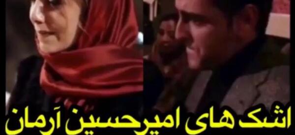 عکس های امیرحسین آرمان در پشت صحنه مانکن
