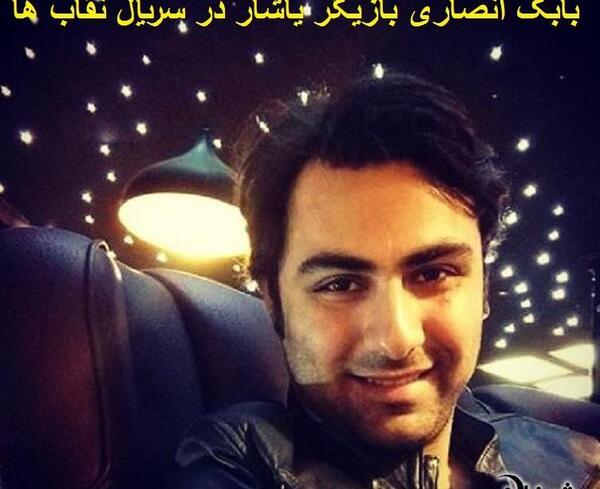 عکس یاشار در فیلم بازی نقاب ها