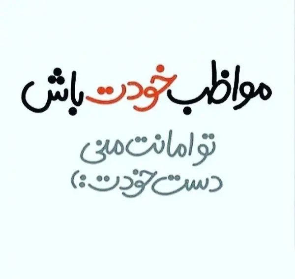 عکس های اینستاگرام عاشقانه