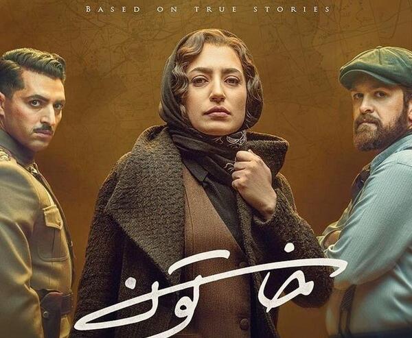 عکس تمام بازیگران سریال خاتون