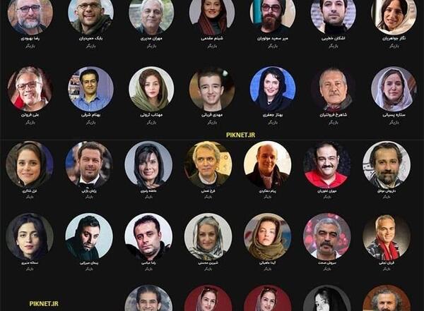عکس تمام بازیگران سریال خاتون