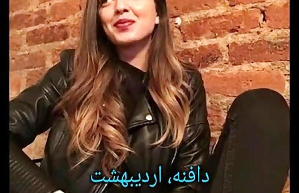عکس دافنه در سریال غنچه های زخمی