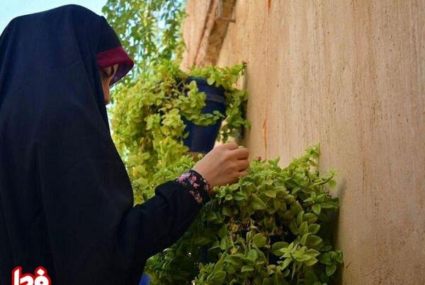 عکس چادر خالی