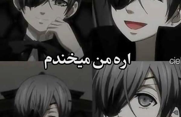 عکس انیمه غمگین برای پروفایل