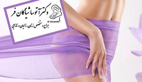 عکس تصاویر زیبا پاییز در ایران