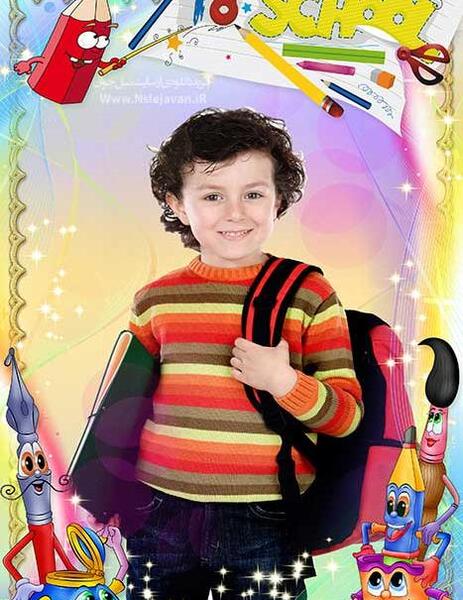عکس لایه باز تلگرام