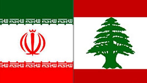 عکس پرچم لبنان