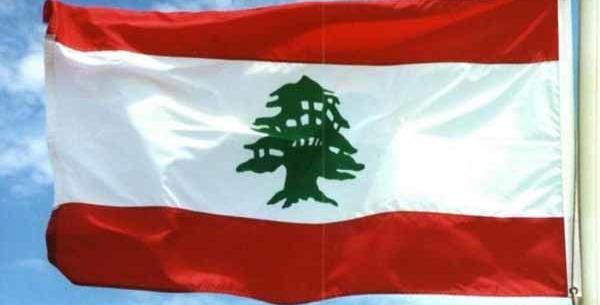 عکس پرچم لبنان