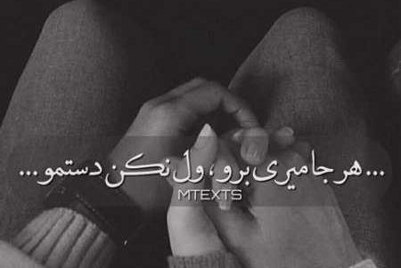 عکس سیاه سفید عشق