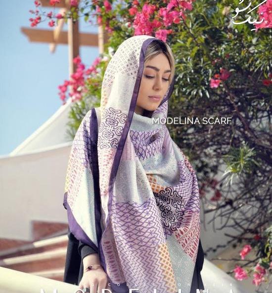 عکس اینستاگرام شال مدلینا