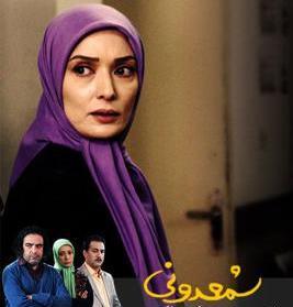 عکس بازیگران فیلم شمعدونی